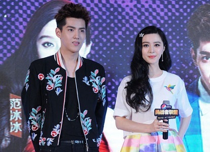 Bị đồn môi giới  