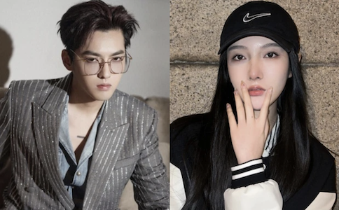 Hậu scandal với Ngô Diệc Phàm, cuộc sống của hotgirl Đô Mỹ Trúc giờ ra sao?