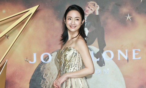 Tin tức sao Hoa ngữ mới nhất ngày 26/11: Lâm Y Thần lộ diện sau hơn một tháng sinh con