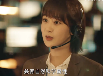 Tin tức sao Hoa ngữ mới nhất ngày 28/11: Loạt ảnh lộ biểu cảm đơ cứng của Dương Tử trong phim mới