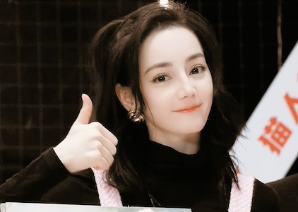 Tin tức sao Hoa ngữ mới nhất ngày 7/12: Địch Lệ Nhiệt Ba lộ diện sau tin đồn sống chung với Dương Dương