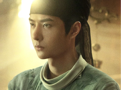 Tin tức sao Hoa ngữ mới nhất ngày 8/12: Phim mới của Dương Nhất Bác nhận điểm Douban