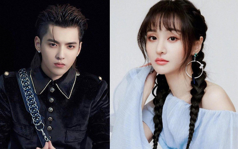 Showbiz Hoa ngữ năm 2021: Dàn sao đình đám 