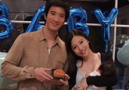 Tin tức sao Hoa ngữ mới nhất ngày 16/12: Vương Lực Hoành và vợ chính thức ly hôn sau 8 năm bên nhau