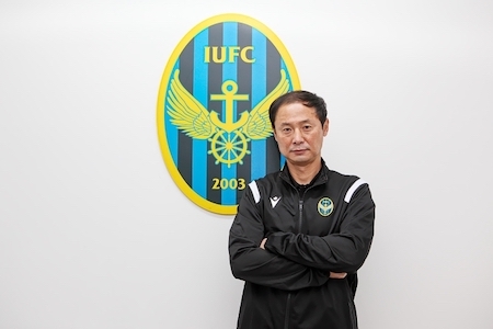 Cựu HLV U23 Việt Nam gia nhập đội bóng ở Hàn Quốc 