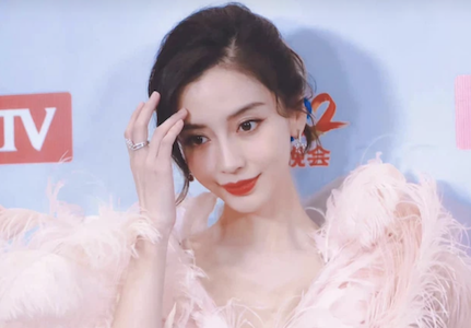 Tin tức sao Hoa ngữ mới nhất ngày 12/1: Angela Baby có động thái bất ngờ giữa tin đồn ly hôn với Huỳnh Hiểu Minh 