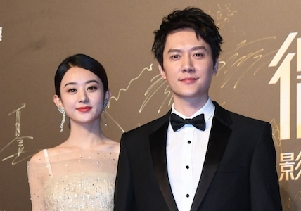 Triệu Lệ Dĩnh không đeo nhẫn cưới trong suốt 3 năm hôn nhân, lý do khiến ai cũng bất ngờ