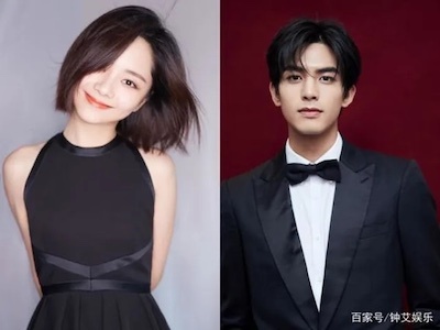 Tin tức sao Hoa ngữ mới nhất ngày 4/4: Đàm Tùng Vận - Tống Uy Long nên duyên trong dự án mới 