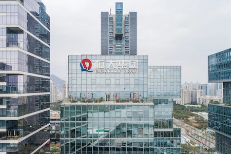 Thị trường kinh tế Trung Quốc ảnh hưởng thế nào sau khủng hoảng của Evergrande?
