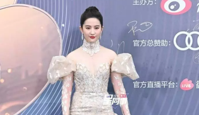 Tin tức sao Hoa ngữ mới nhất ngày 16/8: Lưu Diệc Phi lộ khuyết điểm qua ảnh chưa chỉnh sửa