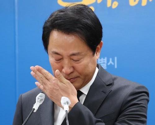 Thị trưởng Seoul xin lỗi về thảm hoạ giẫm đạp ở Itaewon