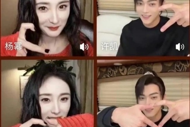 Tin tức sao Hoa ngữ mới nhất ngày 20/11: Dương Mịch - Hứa Khải livestream quảng bá phim