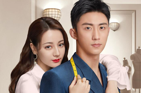 Tin tức sao Hoa ngữ mới nhất ngày 2/1: Rộ tin Địch Lệ Nhiệt Ba và Hoàng Cảnh Du hẹn hò