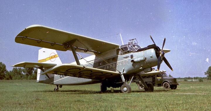 Nga: Máy bay hạ cánh khẩn cấp ở phía Bắc, 2 người thiệt mạng