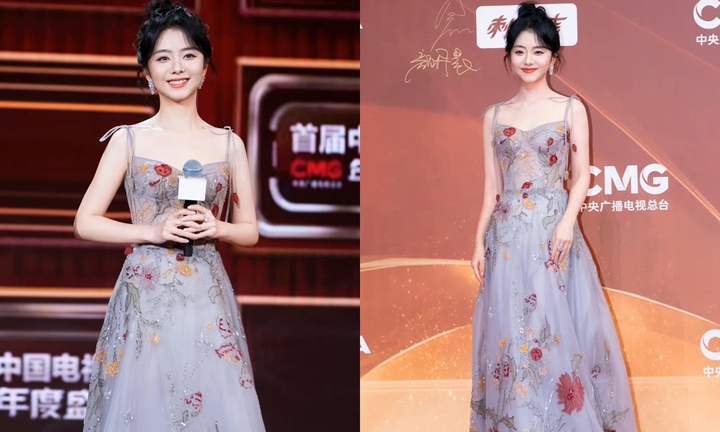 Tin tức sao Hoa ngữ mới nhất ngày 16/1: Đàm Tùng Vận thu hút tại lễ trao giải, nhan sắc ngày càng thăng hạng