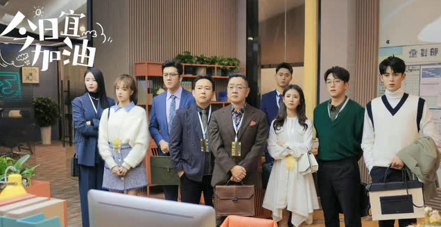 Tin tức sao Hoa ngữ mới nhất ngày 1/3: Phim công sở Hoa ngữ gây