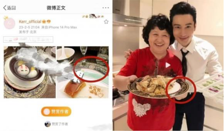 Bóc mẽ chi tiết chứng tỏ Huỳnh Hiểu Minh đưa bạn gái về ra mắt nhân dịp 8/3