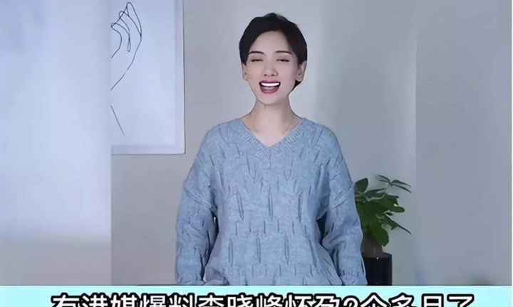 Nghi vấn Lưu Khải Uy chuẩn bị cưới vợ mới 