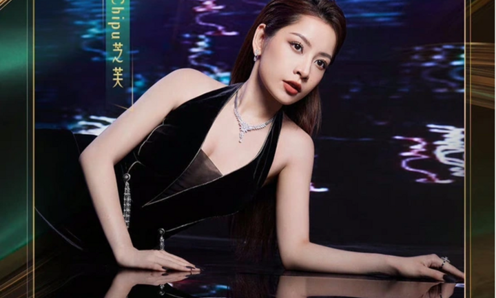Chi Pu xúc động khi đứng hạng 6 tại chung kết Đạp gió 2023