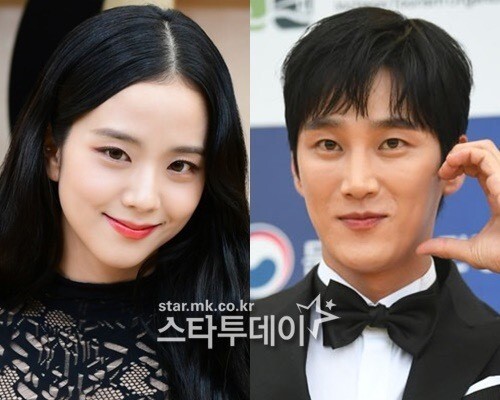 Nam diễn viên đang hẹn hò với Jisoo (BLACKPINK) là ai?