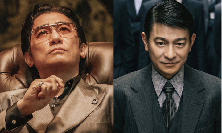 Lương Triều Vỹ đối đầu Lưu Đức Hoa trong phim mới