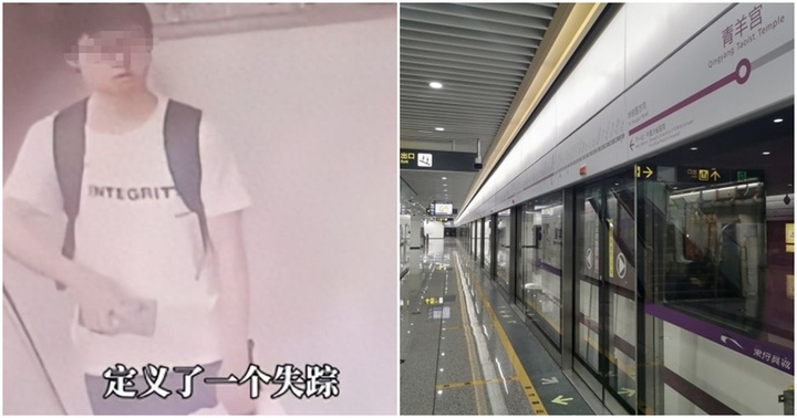 Nam sinh đột ngột mất tích, gia đình bàng hoàng nhận tin dữ sau 7 ngày tìm kiếm