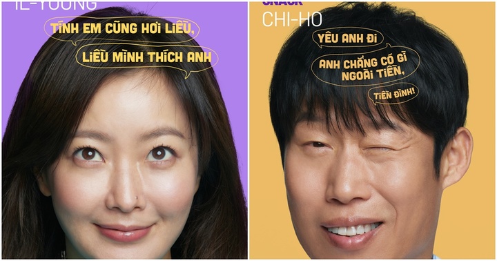 Nhân Duyên Tiền Đình - Đỉnh cao chữa lành cho khán giả giữa rạp Việt tháng 9