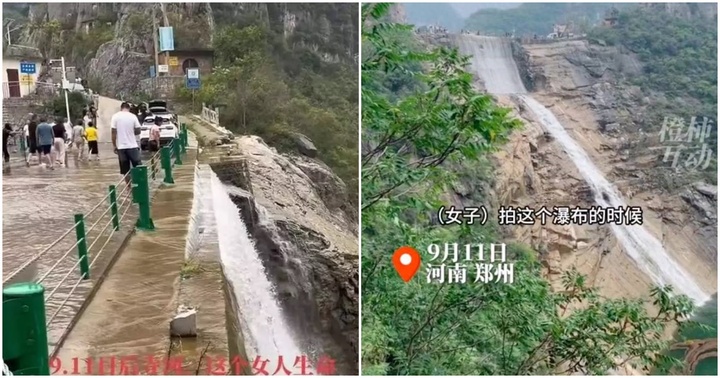 Trung Quốc: Trèo qua lan can để nhặt điện thoại, người phụ nữ tử vong sau khi rơi xuống thác nước cao 40 mét
