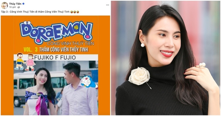 Bị gọi nhầm là 