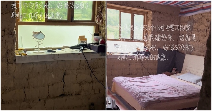 Di chuyển hơn 30 tiếng, cô gái ấm lòng khi đi nhận được điều bất ngờ từ bố mẹ