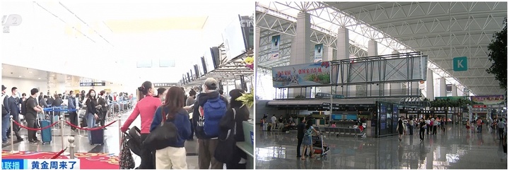 Trung Quốc: Vé máy bay bất ngờ giảm mạnh sau kỳ nghỉ lễ, một số dòng giảm tới 80% 