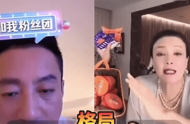 Thái độ gay gắt của mẹ chồng cũ Từ Hy Viên trước thông tin cả hai tái hôn