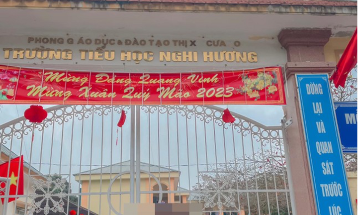 Vụ 