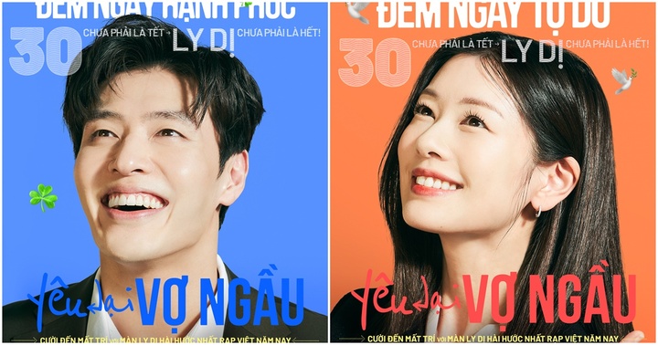 Kang Ha-neul và Jung So-min tái hợp trong phim hài lãng mạn mới sau 8 năm