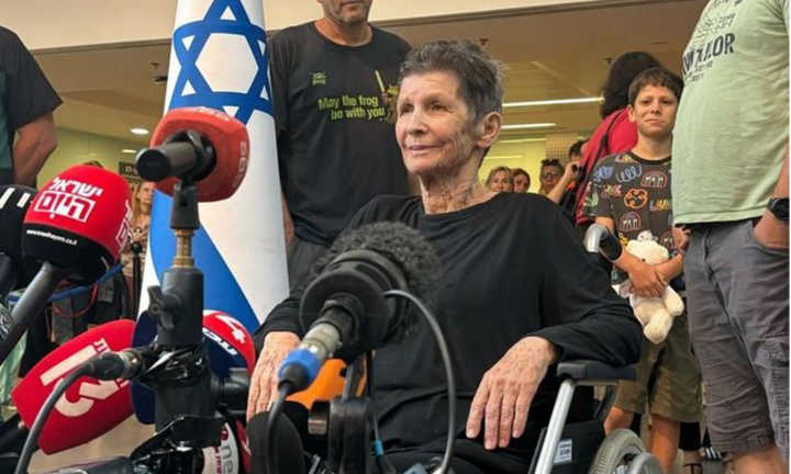 Con tin người Israel vừa được thả: 