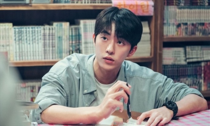 Người tố cáo Nam Joo Hyuk bạo lực học đường thua kiện, phải nộp tiền phạt