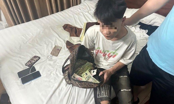 Danh tính