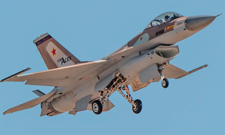 Đan Mạch tuyên bố chuyển giao toàn bộ máy bay chiến đấu F-16 cho Ukraine 