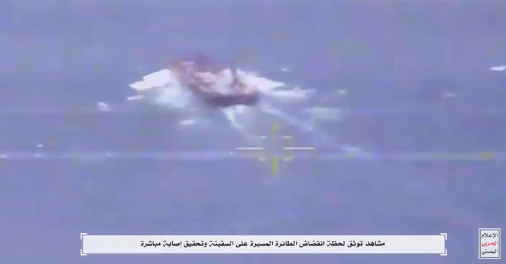 UAV Houthi tập kích tàu hàng Cyclades trên Biển Đỏ