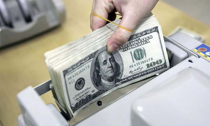 Tỷ giá USD mới nhất hôm nay 11/5/2024: USD thế giới đảo chiều tăng nhẹ