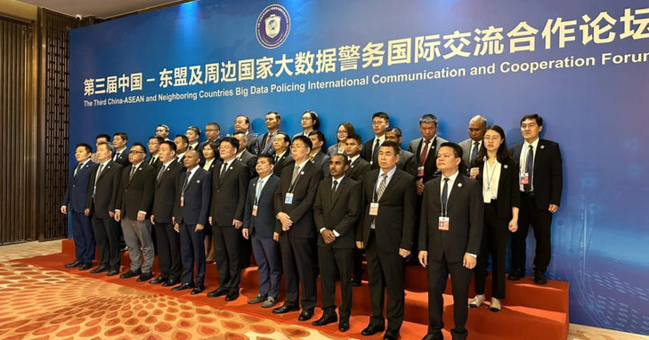 Bộ Công an Việt Nam đồng hành với các nước trong cuộc chiến không khoan nhượng với tội phạm