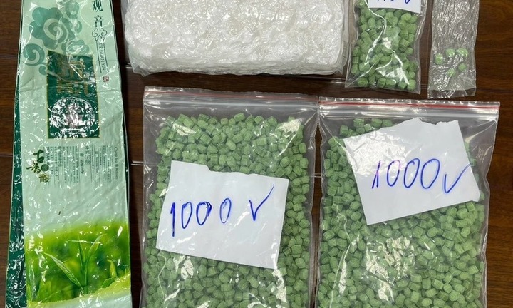 Bắt quả tang người đàn ông vận chuyển hơn 2.000 viên thuốc lắc vào Đà Nẵng