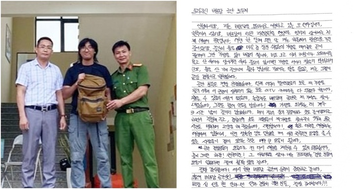 Youtuber người Hàn Quốc nhận lại tài sản bị mất, viết thư cảm ơn công an 