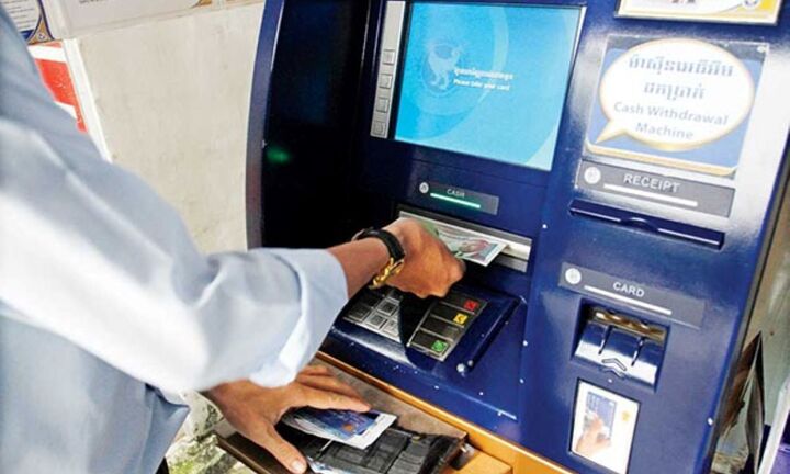 Rút tiền ATM: Vì sao lúc được 5 triệu, lúc chỉ 3 triệu?