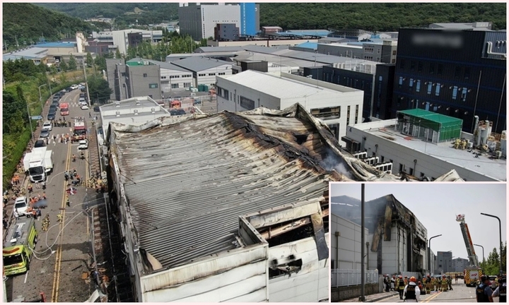 Vụ cháy nhà máy sản xuất pin ở Hàn Quốc: Xác định quốc tịch nạn nhân thiệt mạng