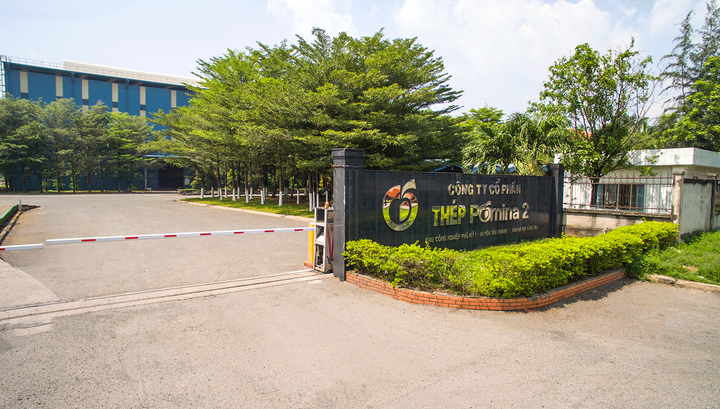 Mắc hàng loạt vi phạm, CTCP Thép Pomina bị UBCKNN xử phạt
