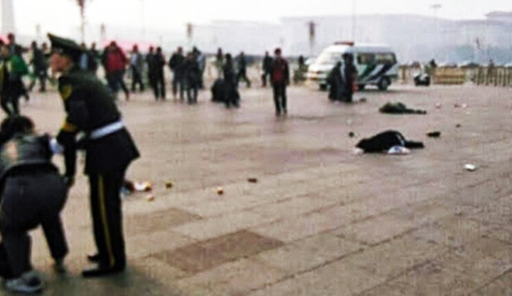 Hiện trường vụ nổ ở quảng trường Thiên An Môn, 3 người chết