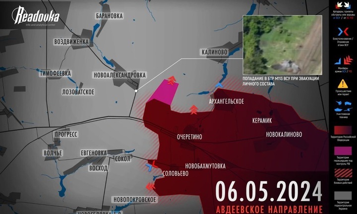 Kupiansk: 