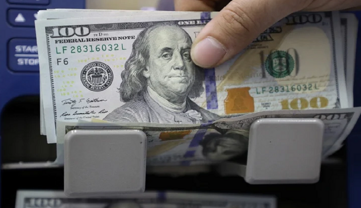 Tỷ giá USD hôm nay 11/8/2024: USD thế giới trượt giá