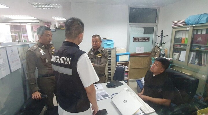 Bắt nghi phạm người Việt liên quan đến vụ cướp 80 triệu baht tại Thái Lan